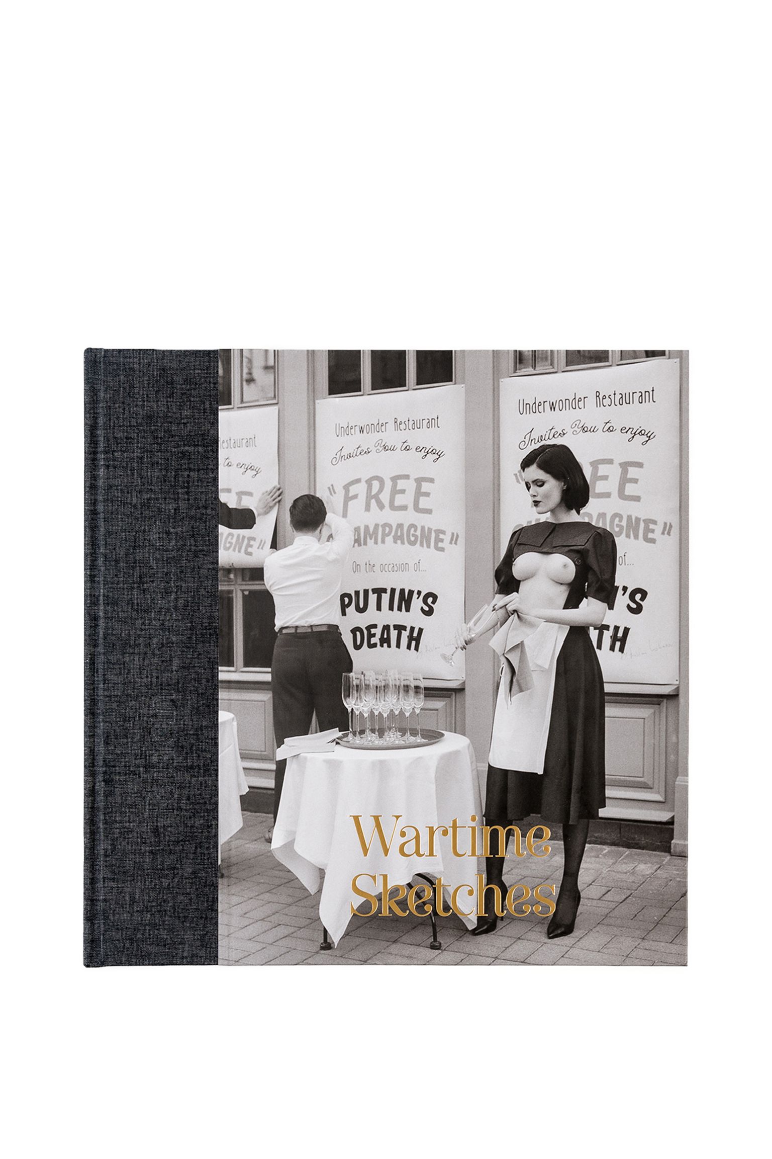 Книга подарункова ISBN 978-617-8030-38-4 купити