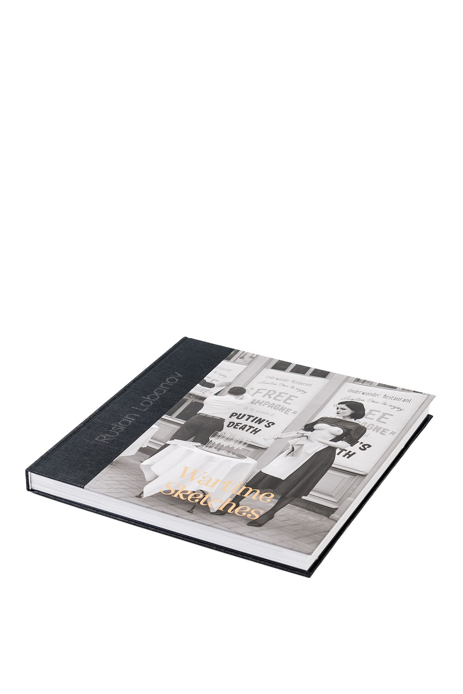 Книга подарункова ISBN 978-617-8030-38-4 купити в Україні