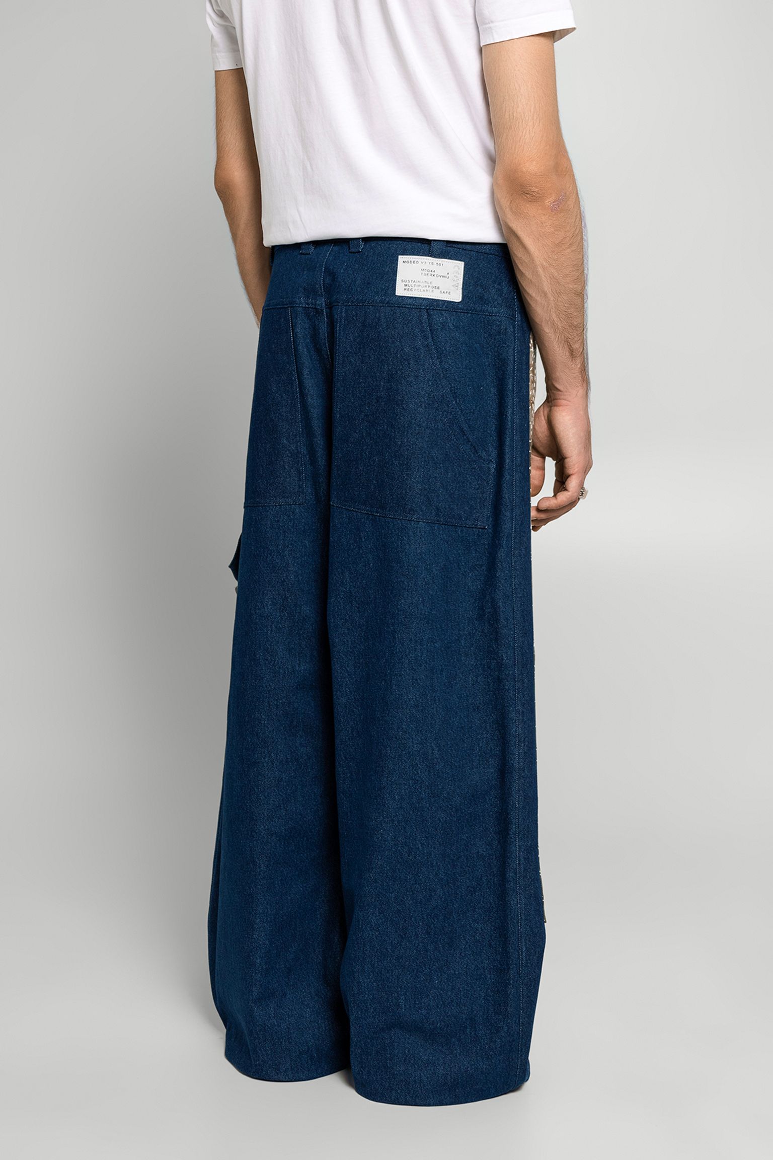 Брюки Labor Sashiko Upcycled Pants с доставкой