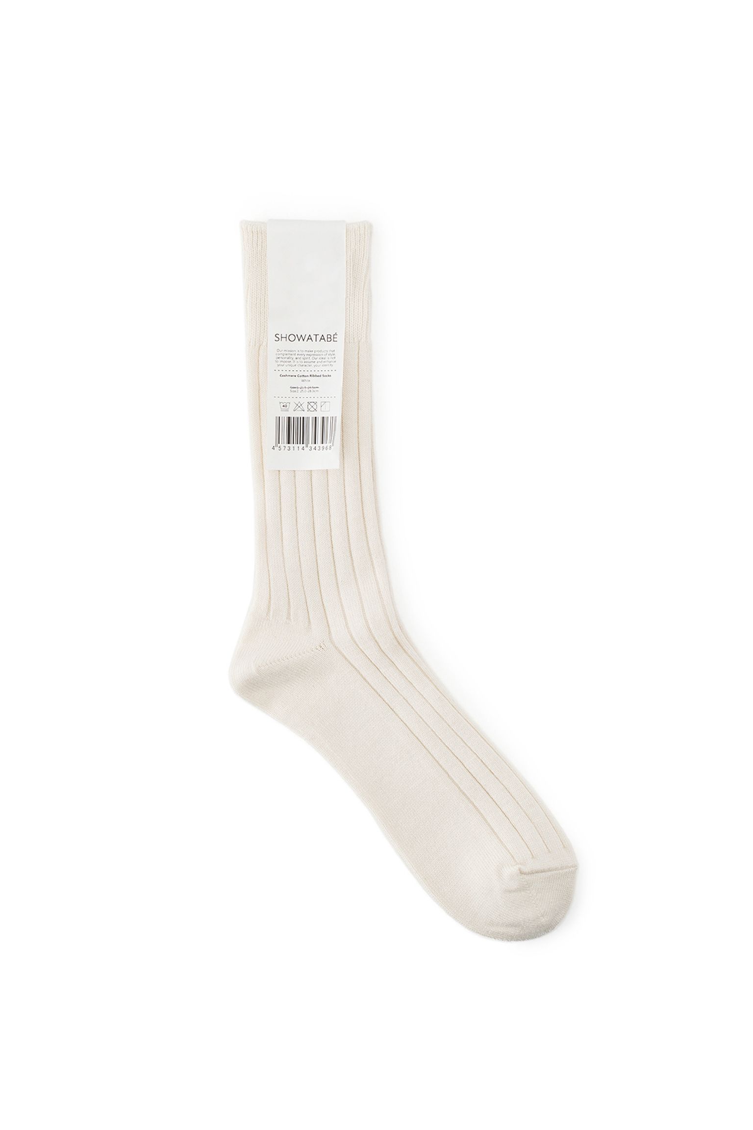 Носки Recycled Wool Heavyweight Ribbed Socks