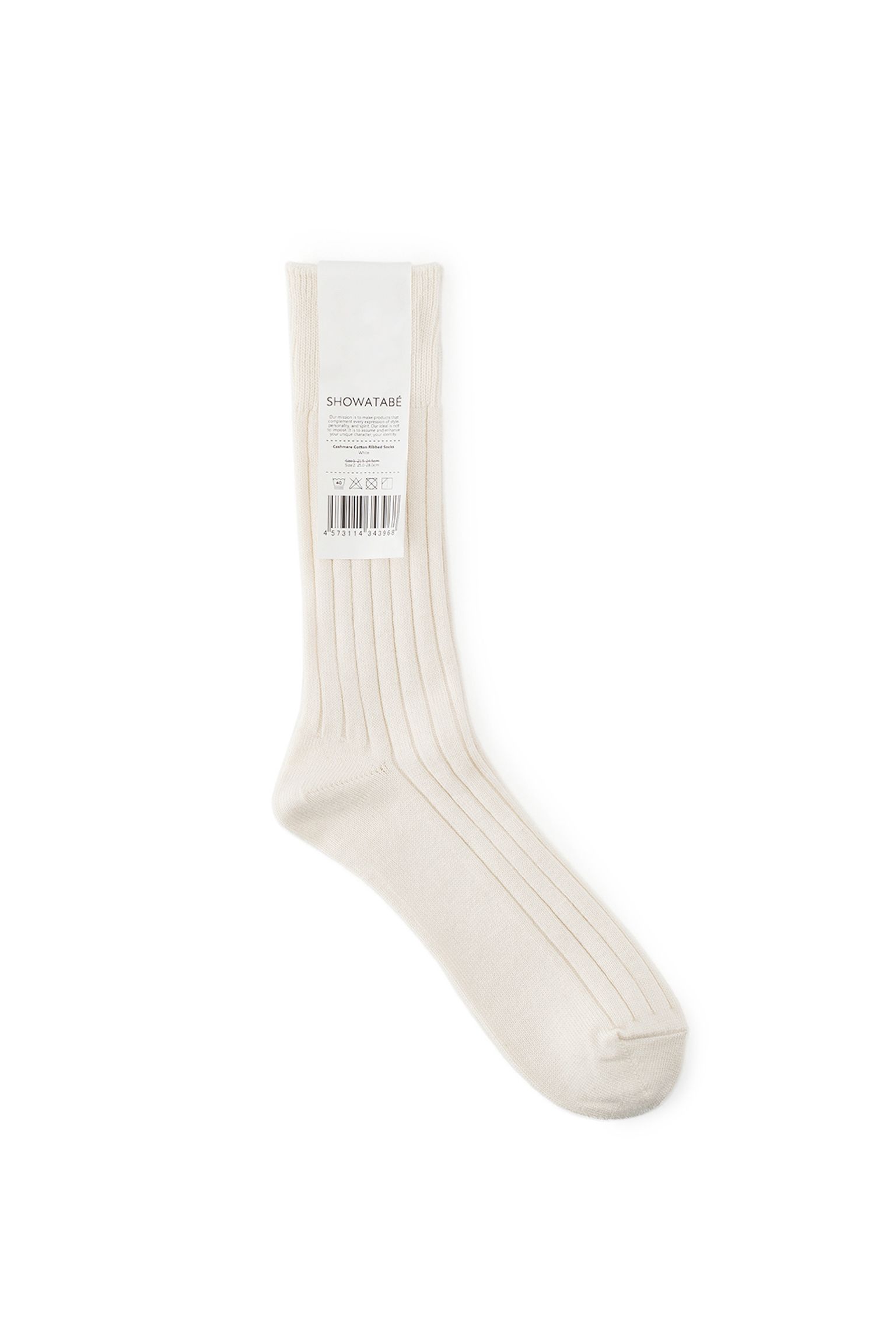 шкарпетки Recycled Wool Heavyweight Ribbed Socks