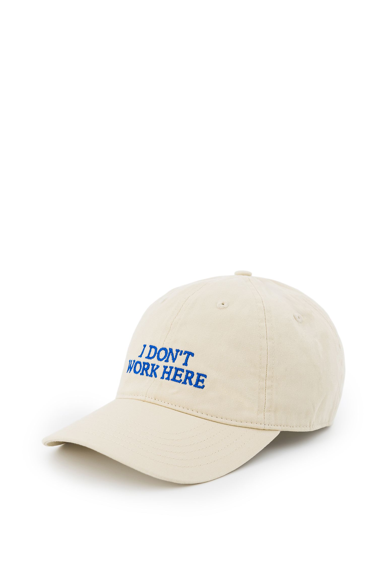 Бейсболка I DONT WORK HERE купити