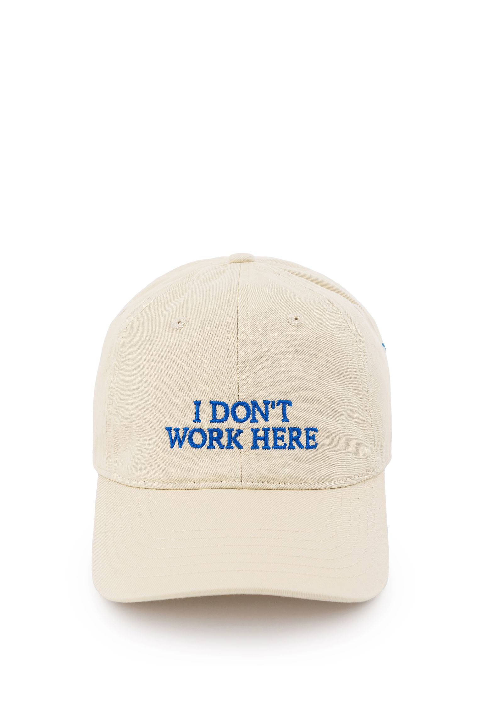 Бейсболка I DONT WORK HERE з доставкою