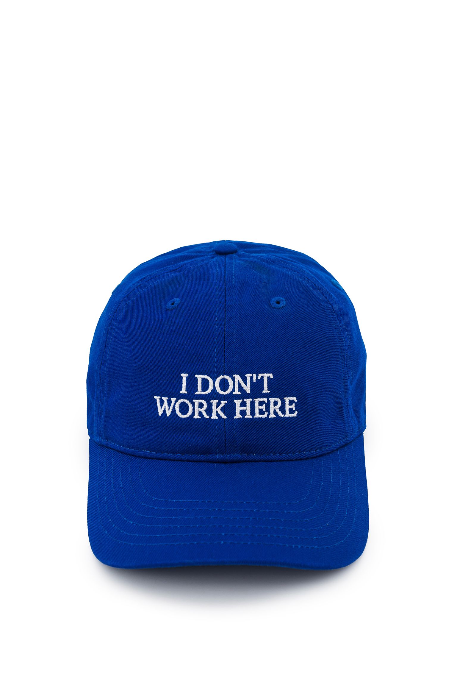 Бейсболка I DONT WORK HERE