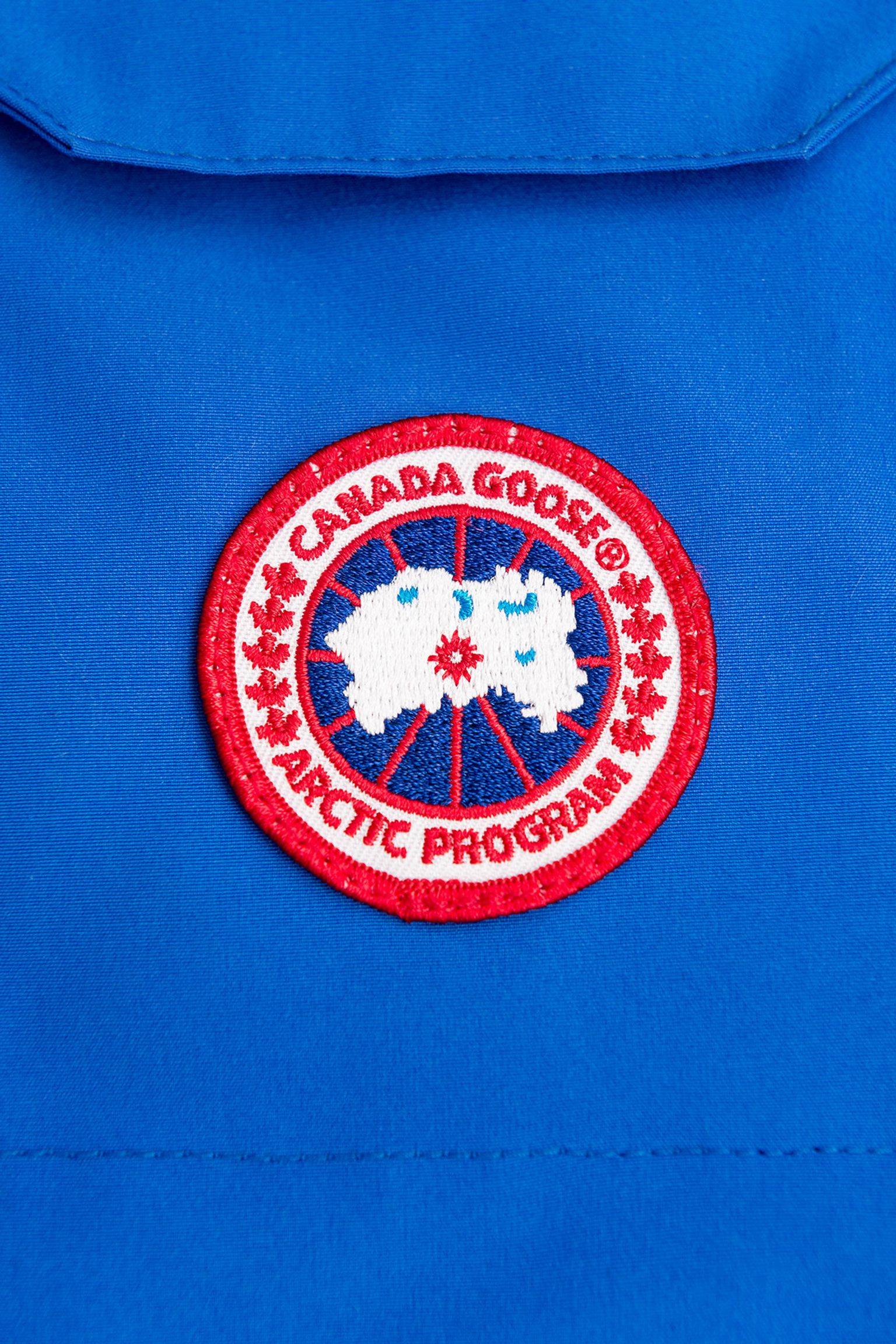 Пуховик CANADA GOOSE EXPEDITION PARKA PBI с доставкой